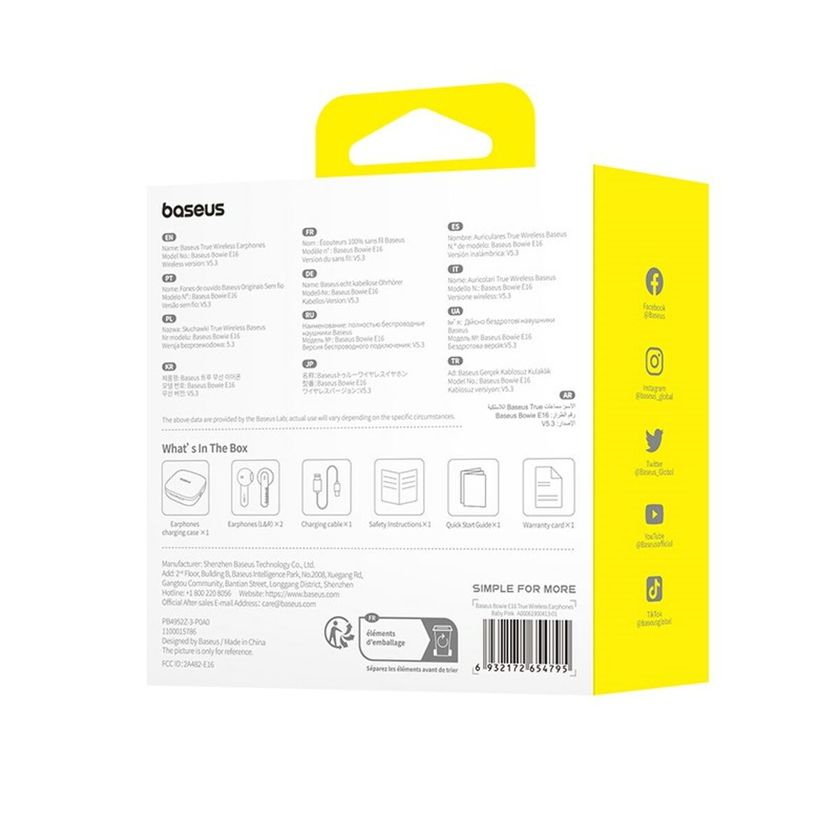 V3HB12313BCADDF2887AD4F3271EF659BFFR5634540P8