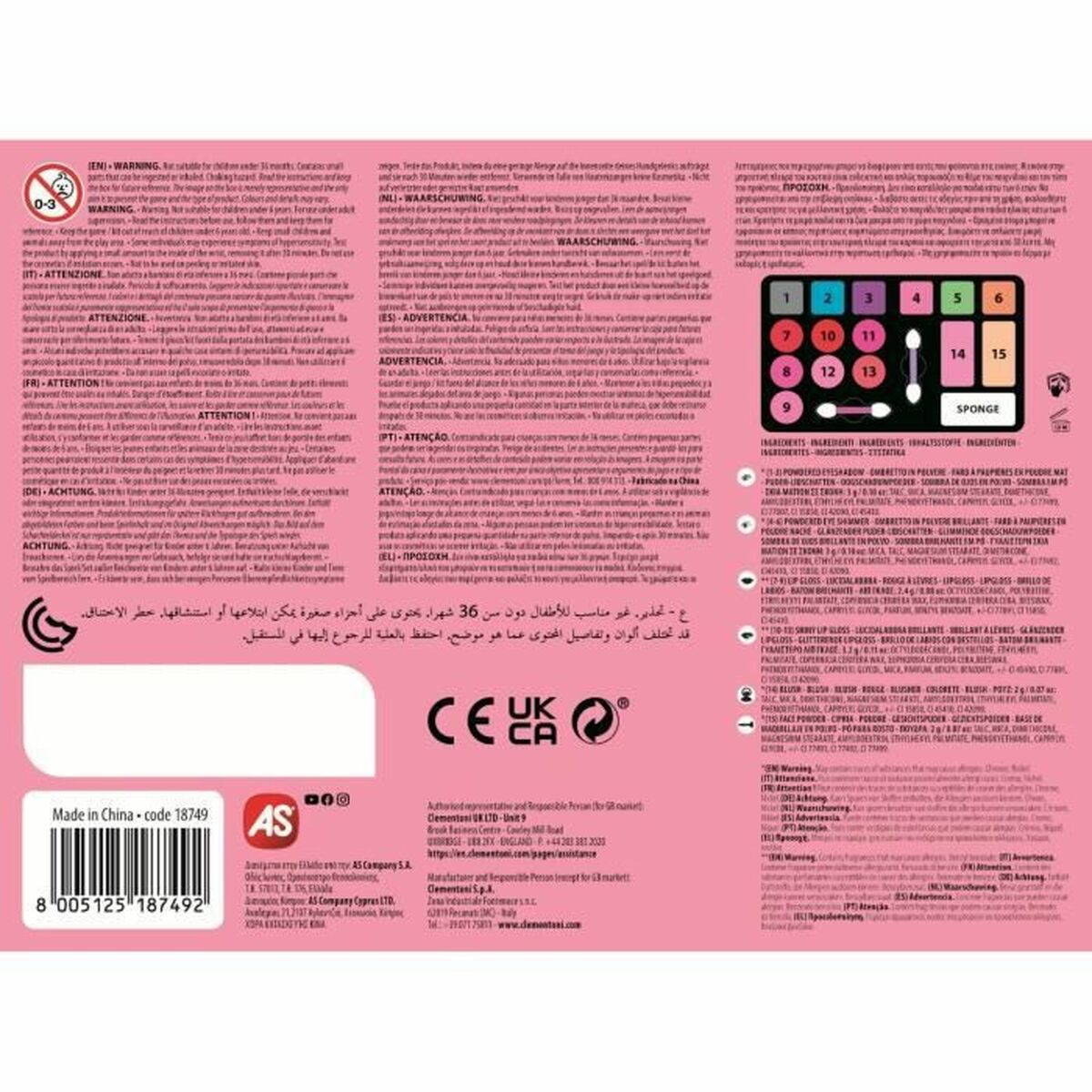 V7HE0D8C2853B410D4A0C9908592C12530AR3851702P5
