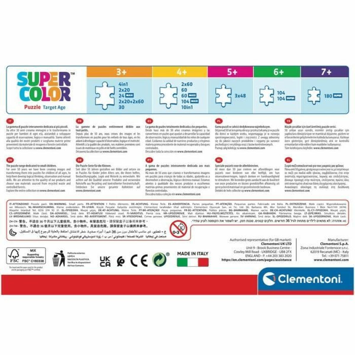 V5HFCEE2C251FA54E7E7633AB4E36DBD2F6R7249382P5