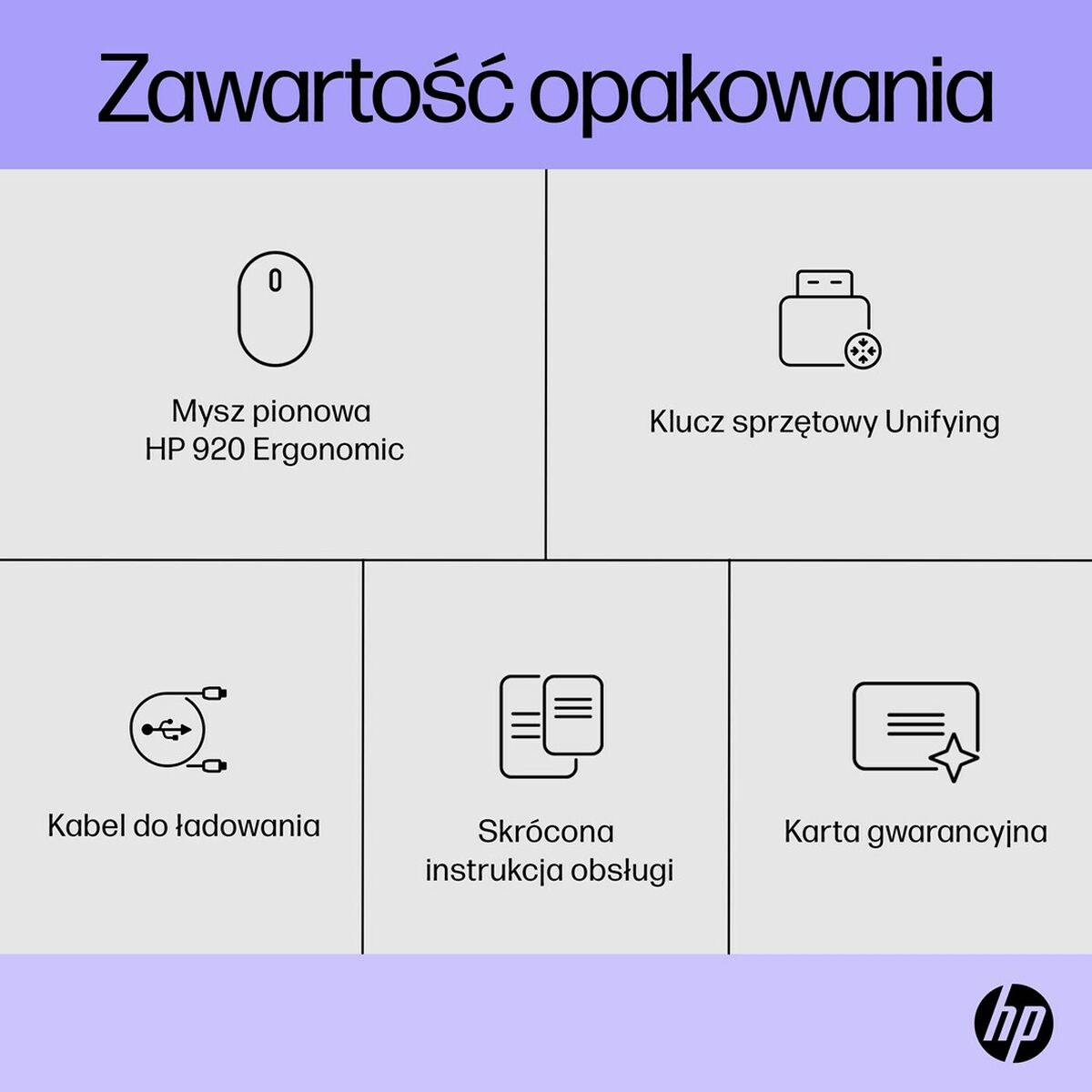 V4H79A78B6DE981BAA197ED8104B90DCE01R4712663P7
