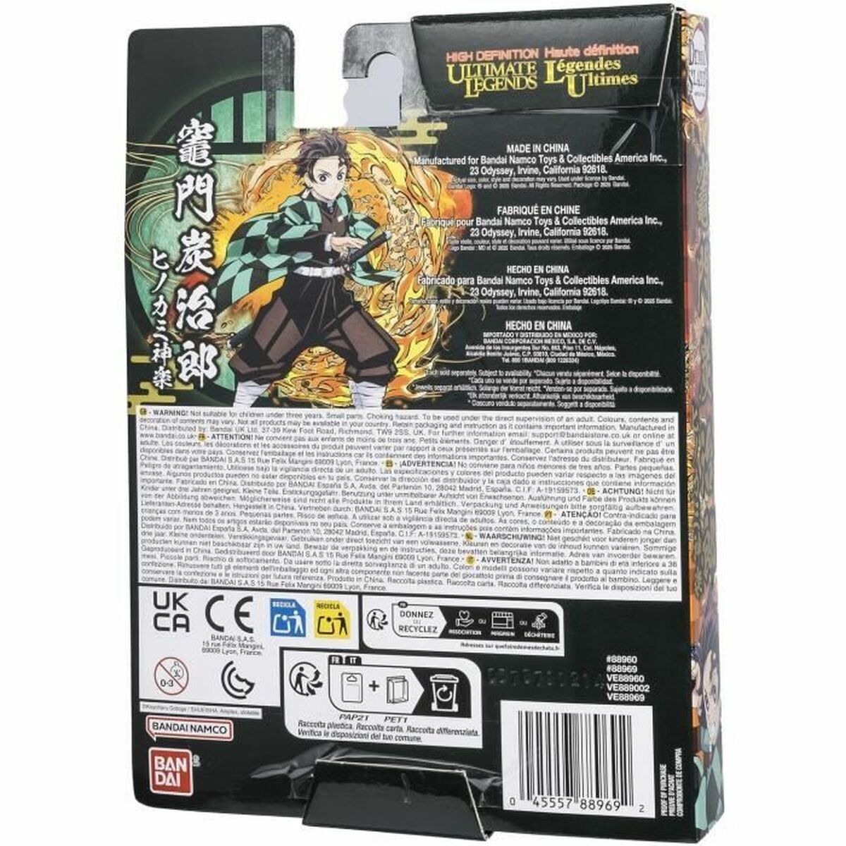 V4H20559B3371198DB4D49654EDA31A13D9R5801326P3