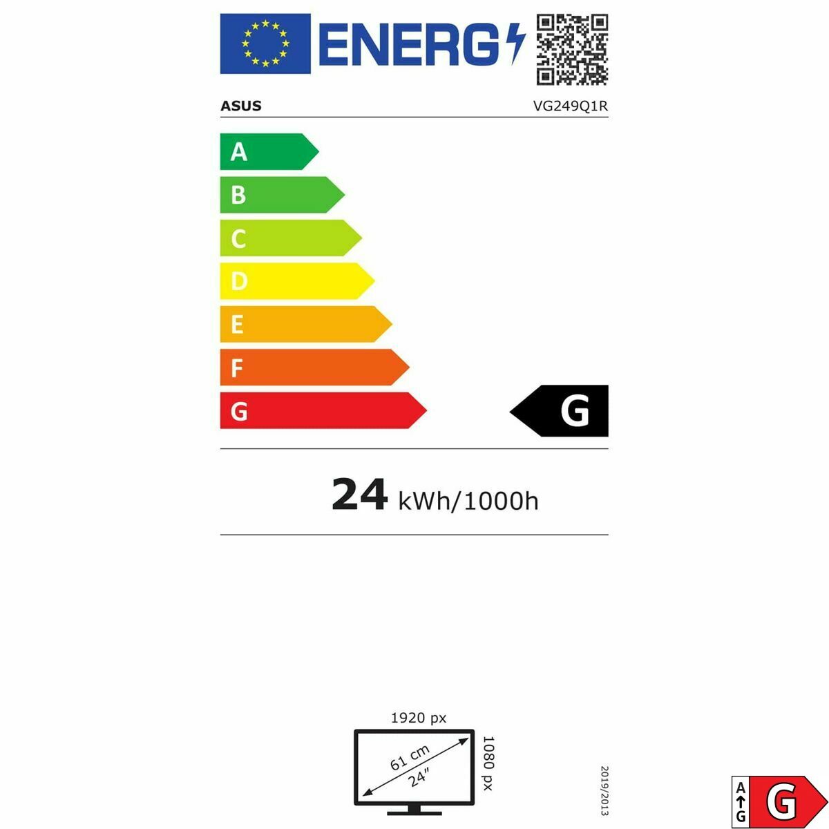 V4HE028614754E237723468CCFE411C2E0FR7198387P2