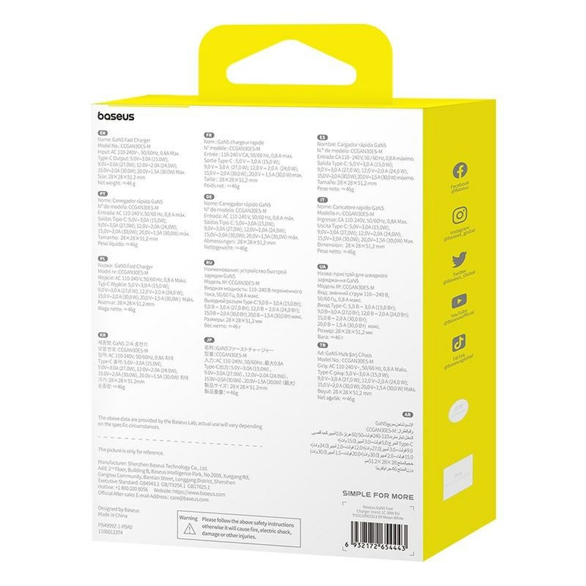 V2H4C612D7B8873377F321FD01FD8969090R5635174P8