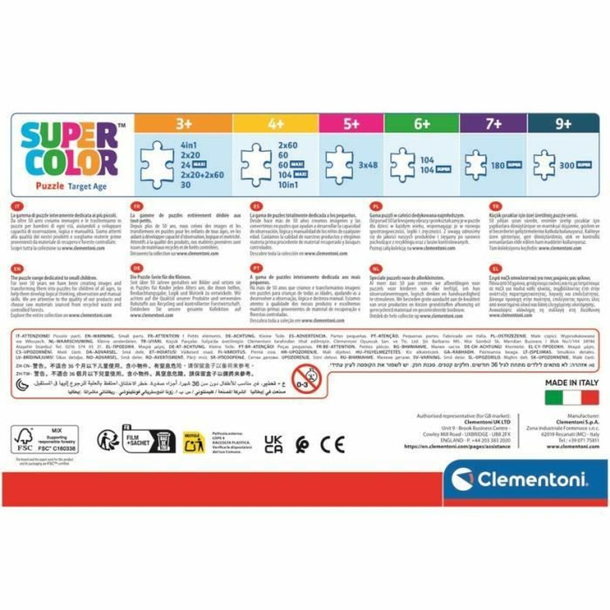 V4H75AC5EEBC81A9084C0E90959720DDC45R5803496P6