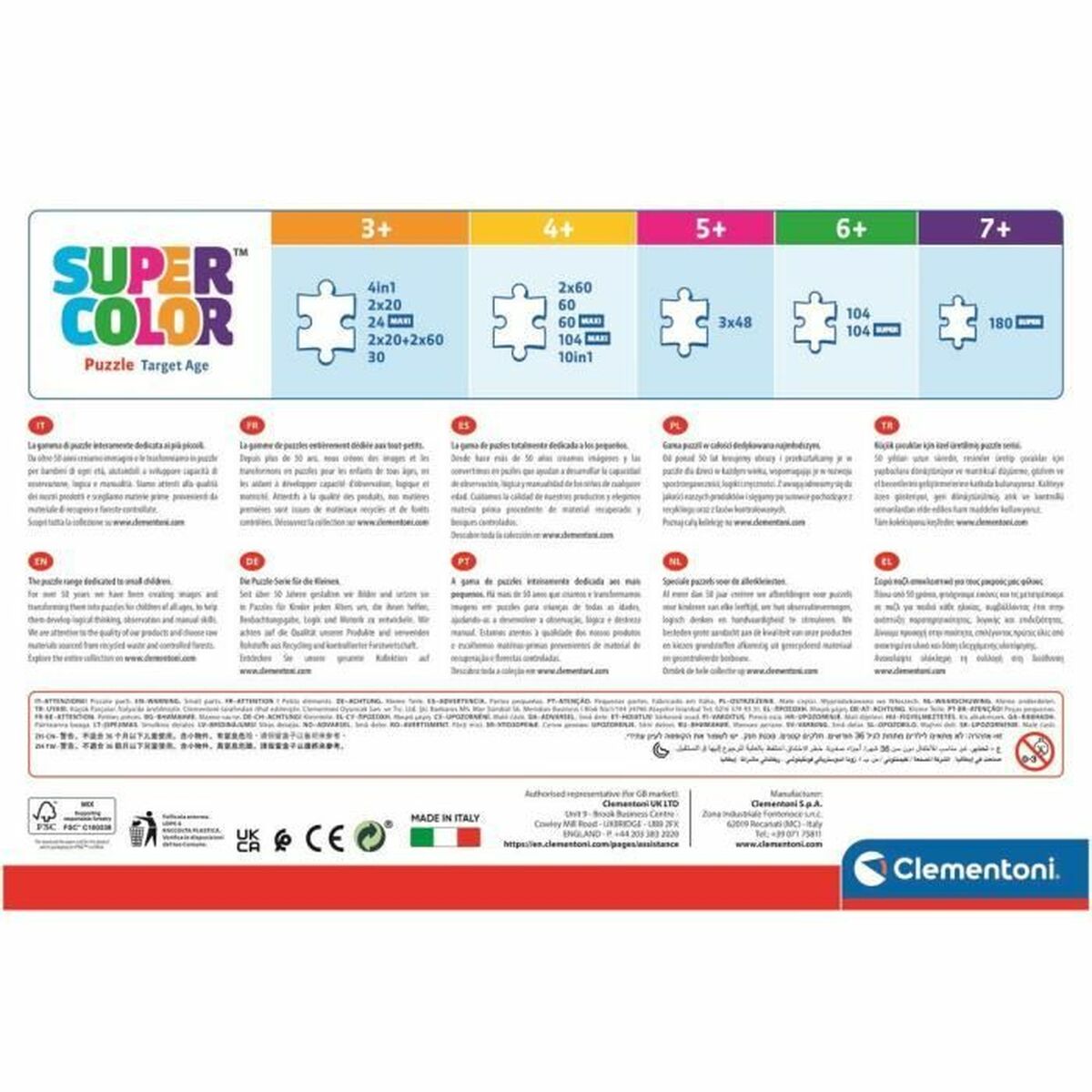 V4H419954900E5C1CA470AB5824D4204C1CR5803331P6