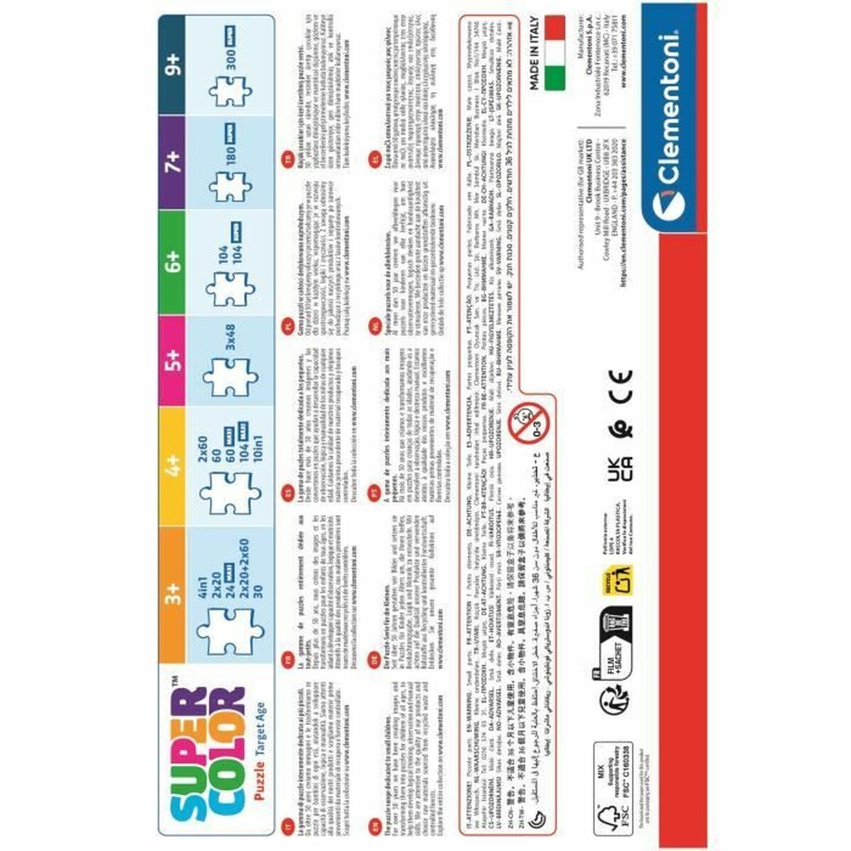 V3HFFBA93B50408F046502AA734E42BCF9CR7091332P4