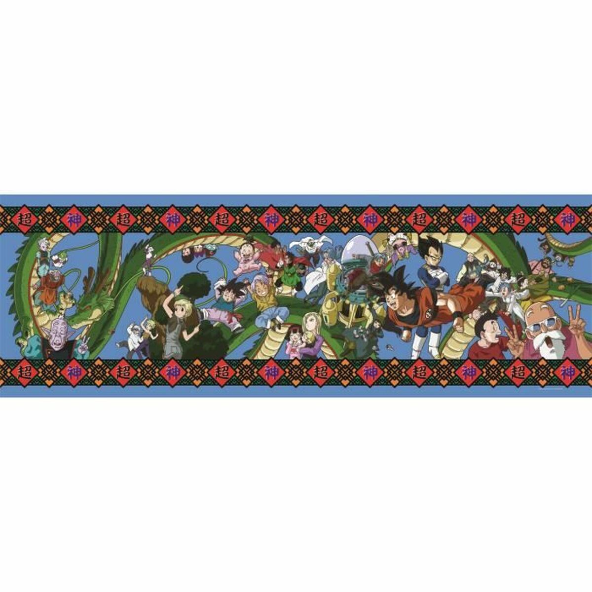 V4H6F5EF9C7B1AE3CEB97EF73F3A35EBCE9R5803722P2