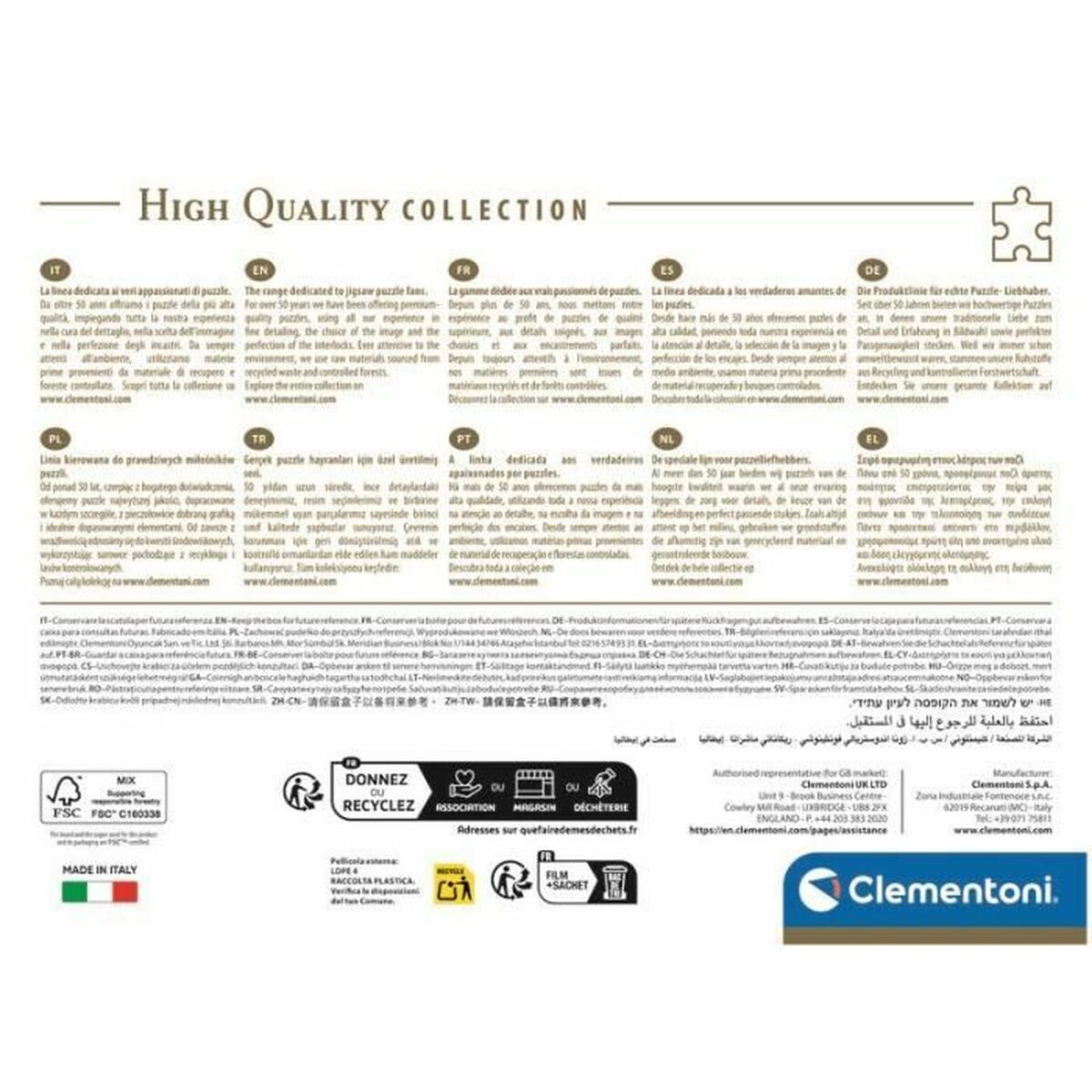 V4HD750118C6190504C942A720750597E53R5803616P6