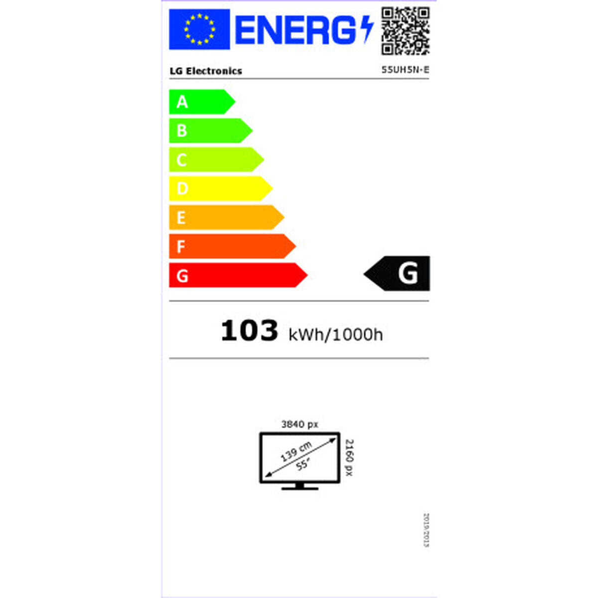 V6HCC48D7024897DA4193C3D77B58D18C1CR7336036P5