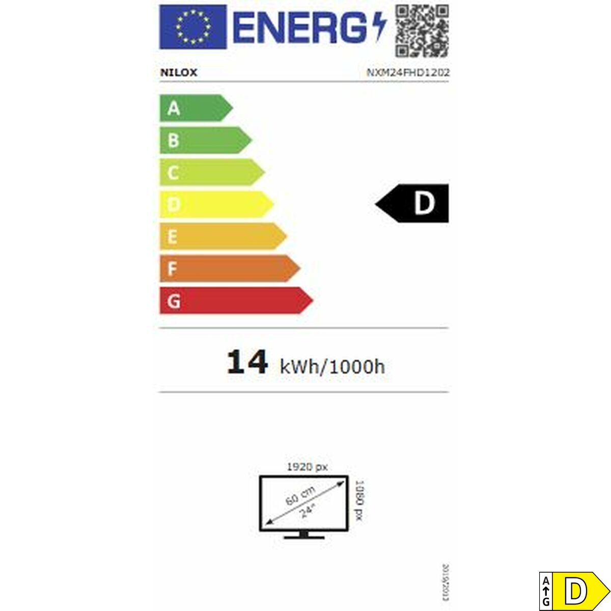 V2HE59D2B7929017A303F5F6747FCF26D97R7556154P2